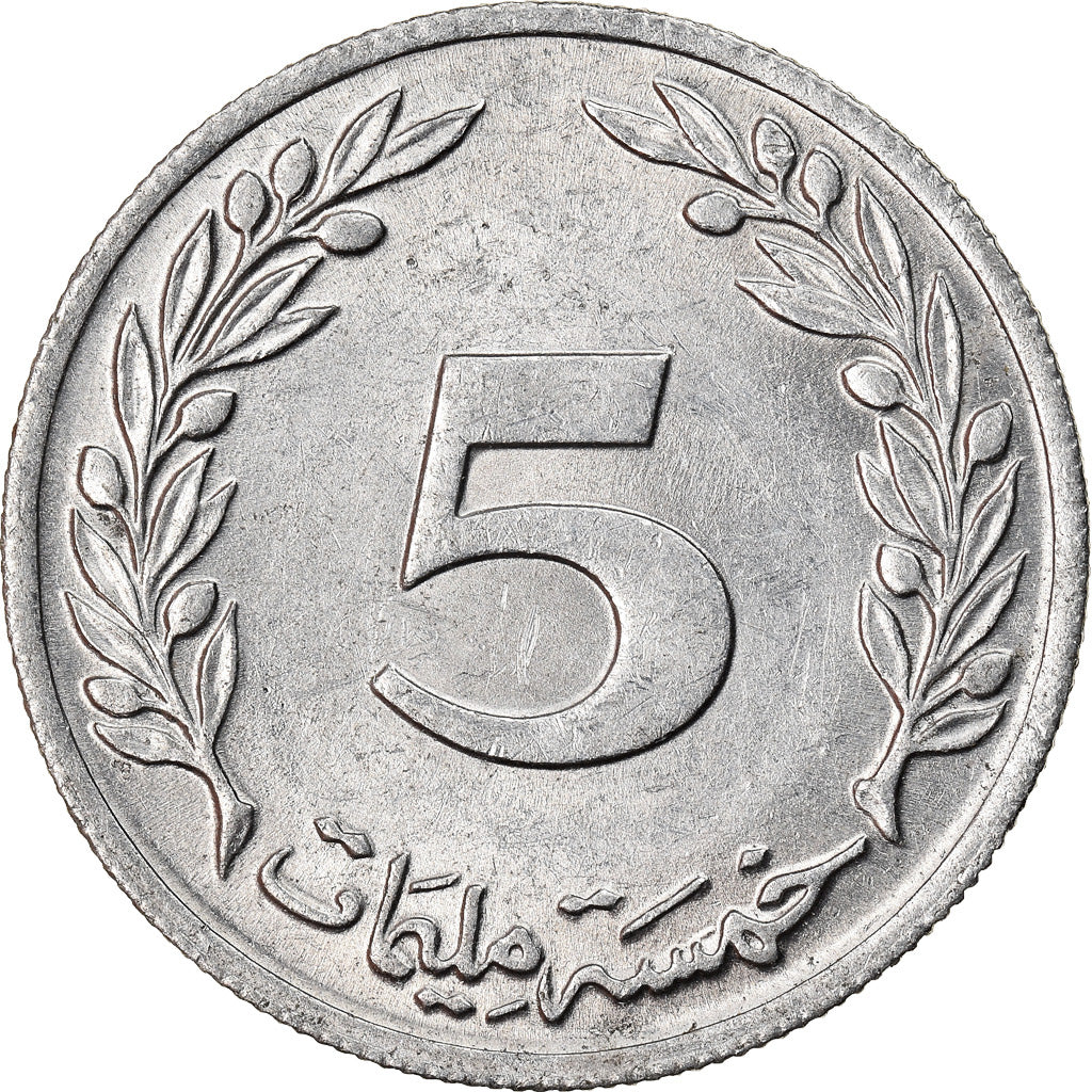 Moneda, Túnez, 5 Millim, 1960, EBC, Aluminio, KM:282