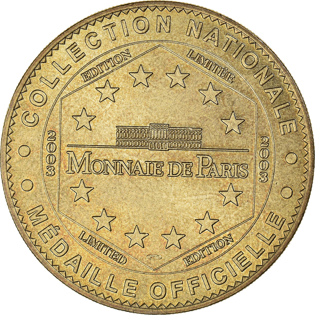 France, Token, Touristic token, Paris - Tour Eiffel n°2, Arts & Culture, 2003