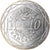 France, 10 Euro, UEFA Euro 2016, 2016, Paris, MS(63), Silver