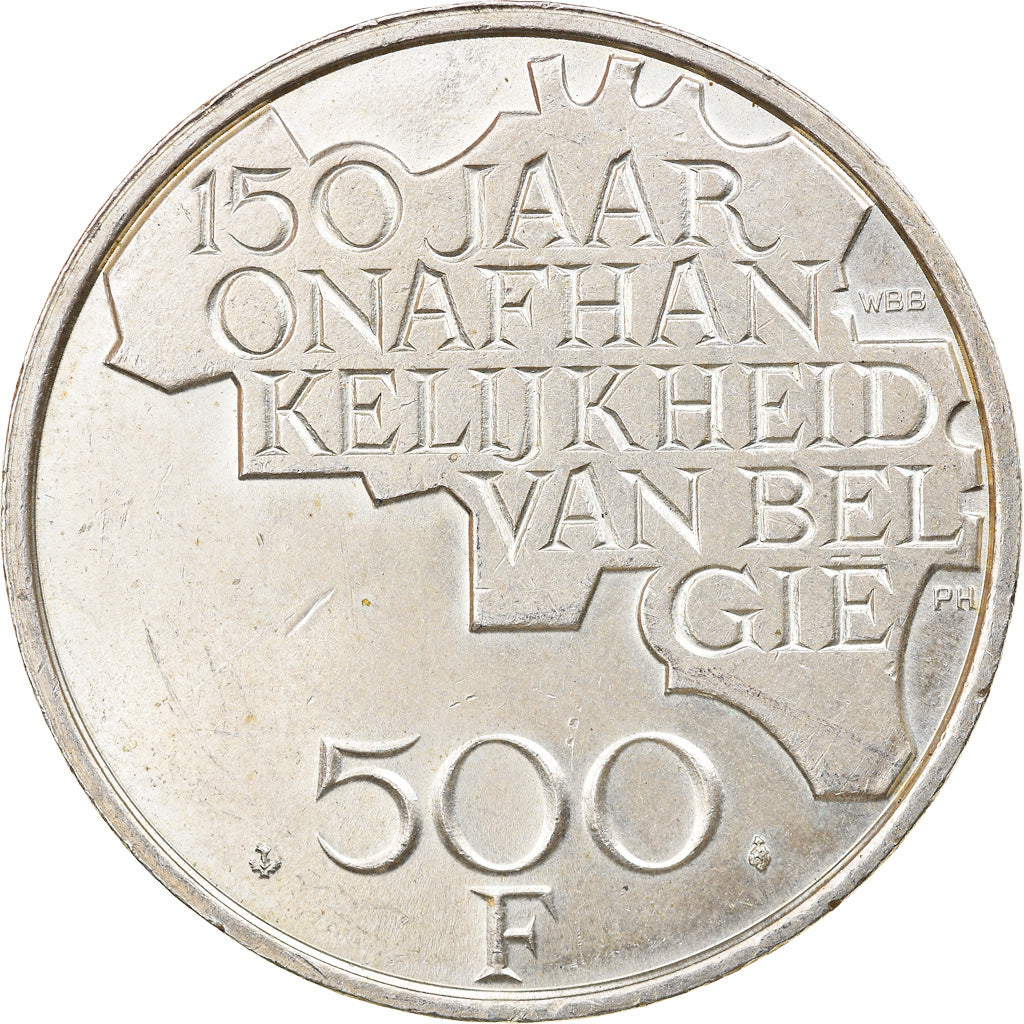 Coin, Belgium, Baudouin I, 500 Francs, 500 Frank, 1980, Brussels, AU(50-53)