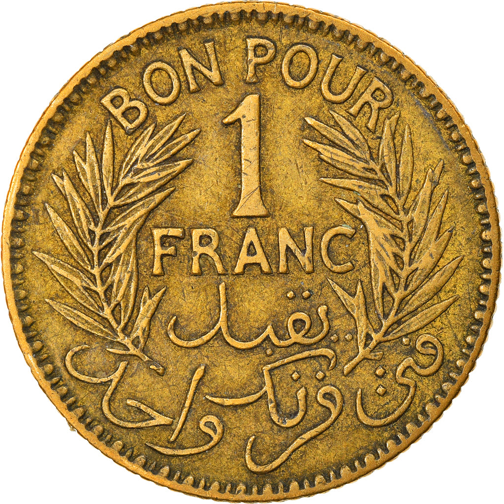 Moneta, Tunisia, Anonymous, Franc, 1945, Paris, EF(40-45), Aluminium-Brąz