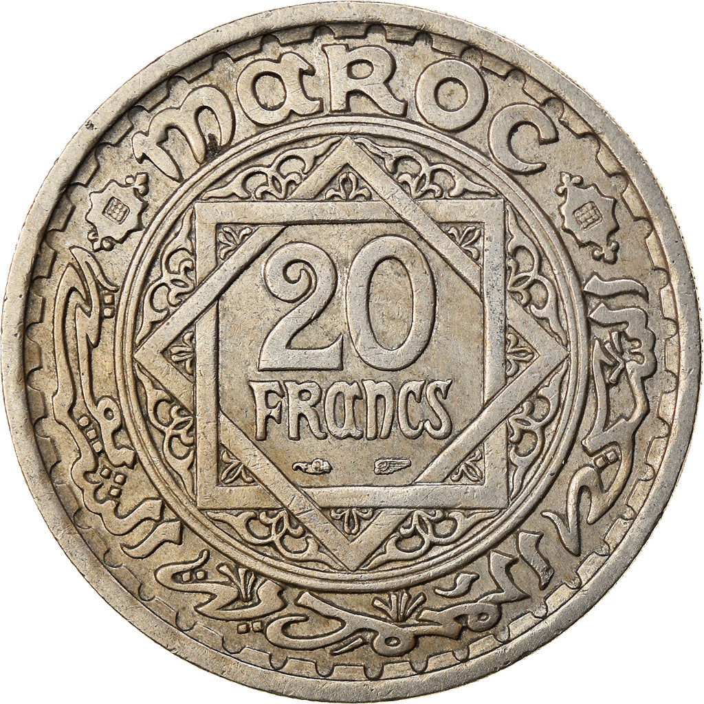 Coin, Morocco, Mohammed V, 20 Francs, AH 1366/1946, Paris, EF(40-45)