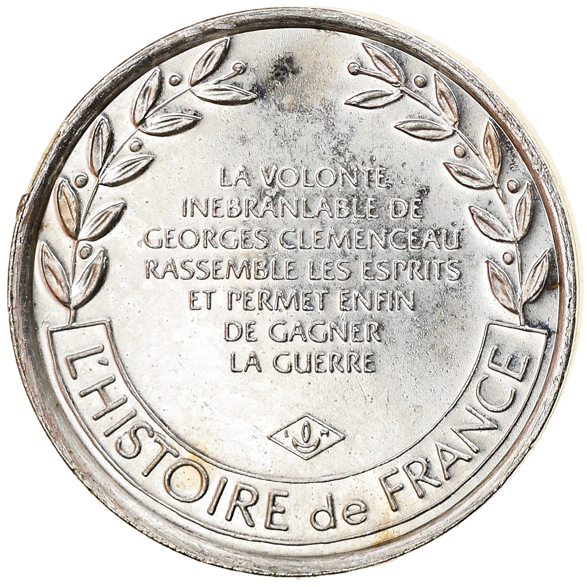 France, Medal, The Fifth Republic, History, MS(63), Silver