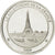 France, Medal, The Fifth Republic, History, SPL, Argent