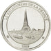 France, Medal, The Fifth Republic, History, MS(63), Silver