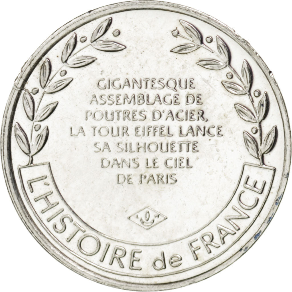 France, Medal, The Fifth Republic, History, MS(63), Silver