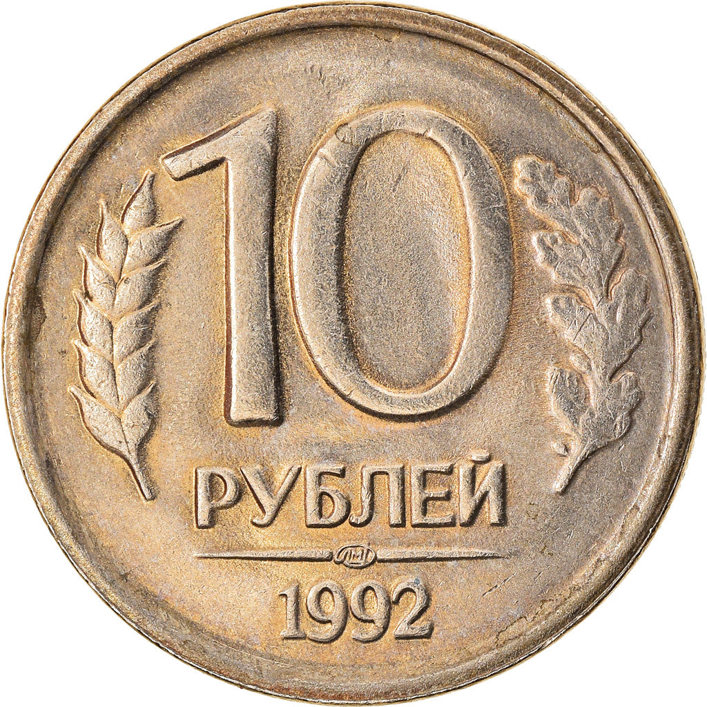 Moneta, Russia, 10 Roubles, 1992, BB+, Rame-nichel, KM:313