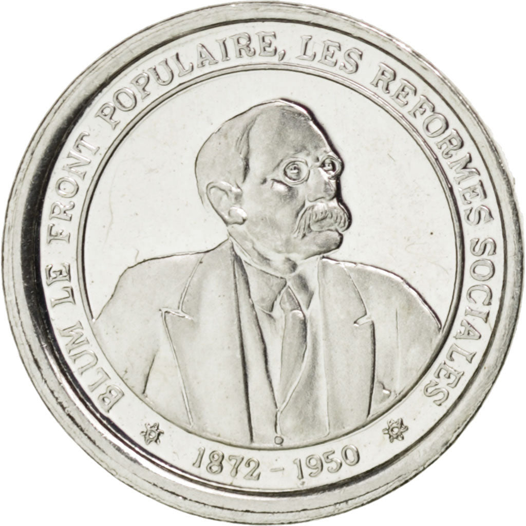 France, Medal, The Fifth Republic, History, SPL, Argent