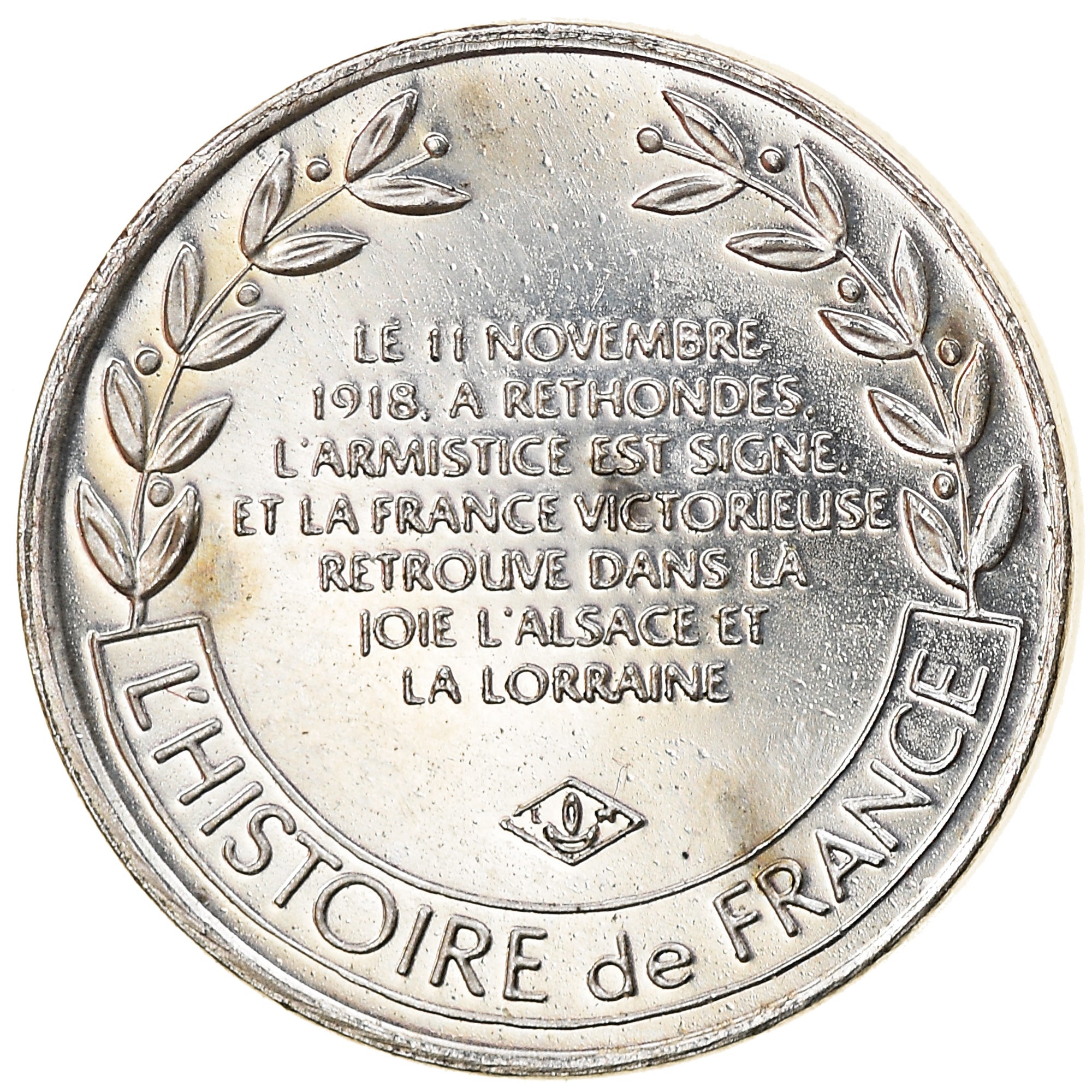 France, Medal, The Fifth Republic, History, MS(63), Silver