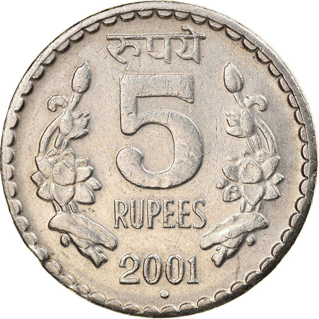 Moneda, INDIA-REPÚBLICA, 5 Rupees, 2001, Bombay, MBC+, Cobre - níquel