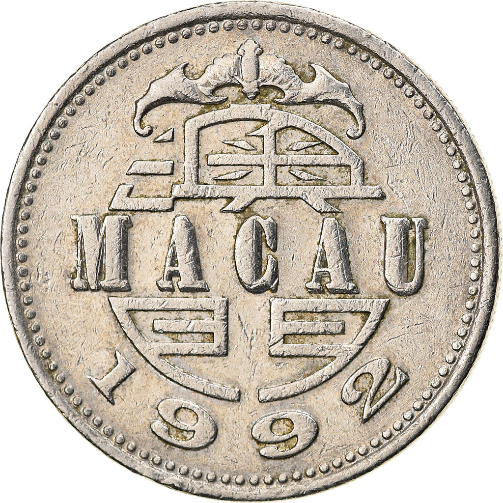 Moeda, Macau, Pataca, 1992, British Royal Mint, EF(40-45), Cobre-níquel, KM:57