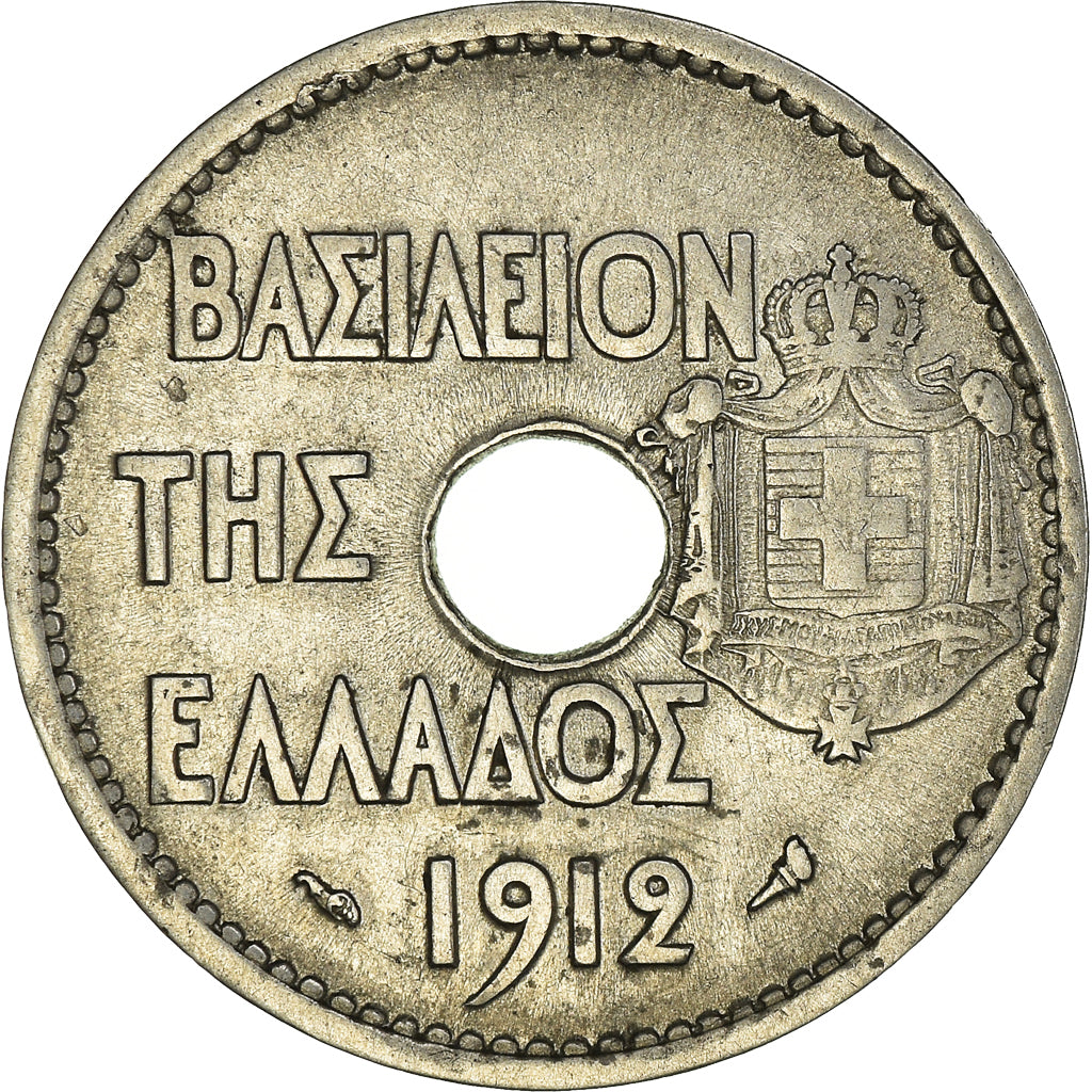 Moneta, Grecja, George I, 20 Lepta, 1912, EF(40-45), Nikiel, KM:64