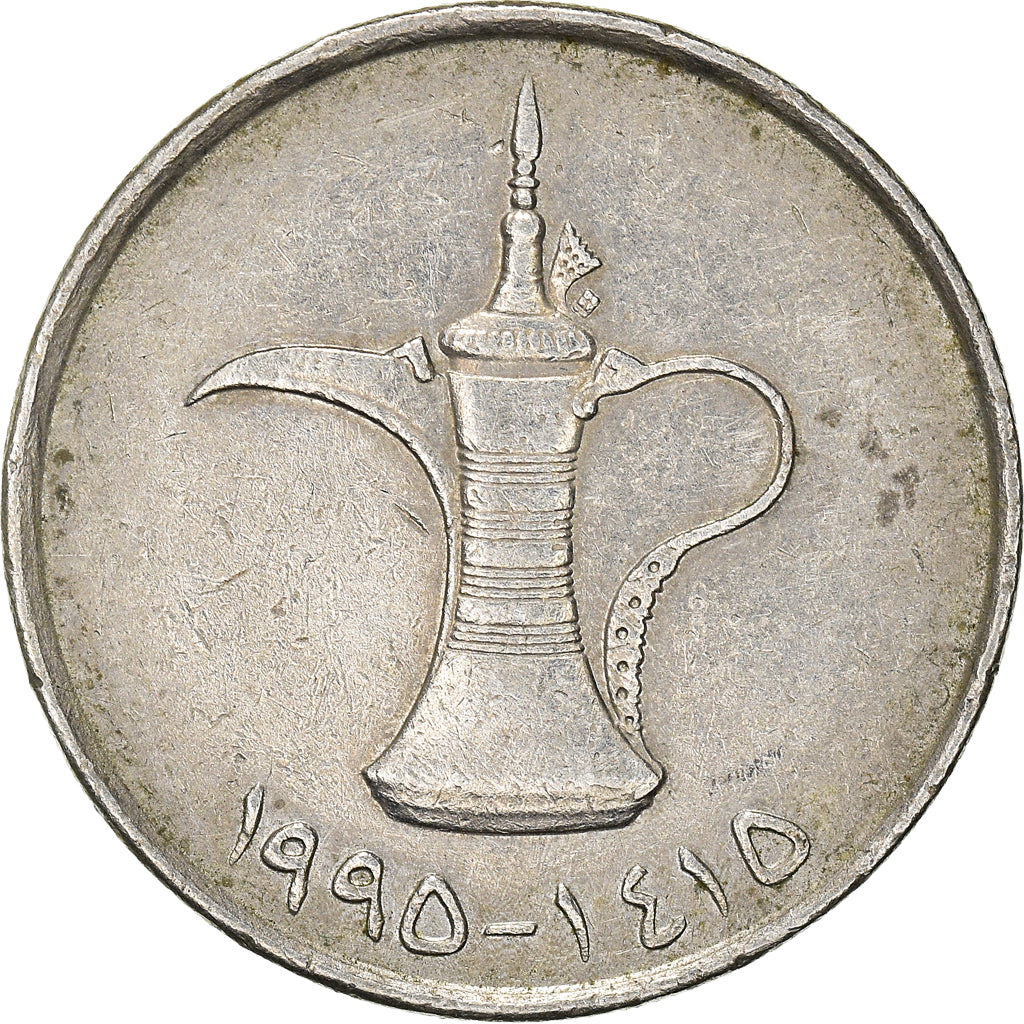 Moneta, Emirati Arabi Uniti, Dirham, 1995/AH1415, British Royal Mint, BB