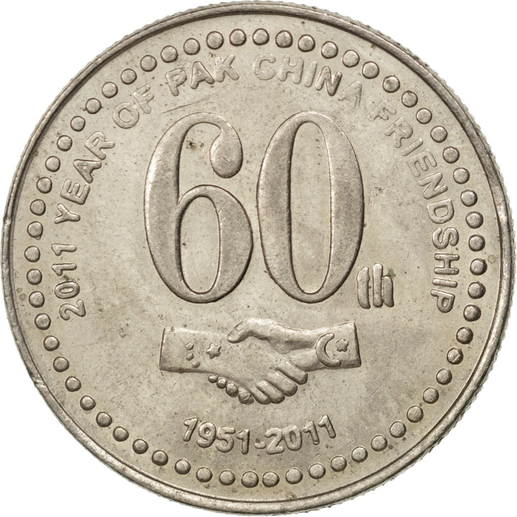 Coin, Pakistan, 20 Rupees, 2011, MS(63), Copper-nickel, KM:71