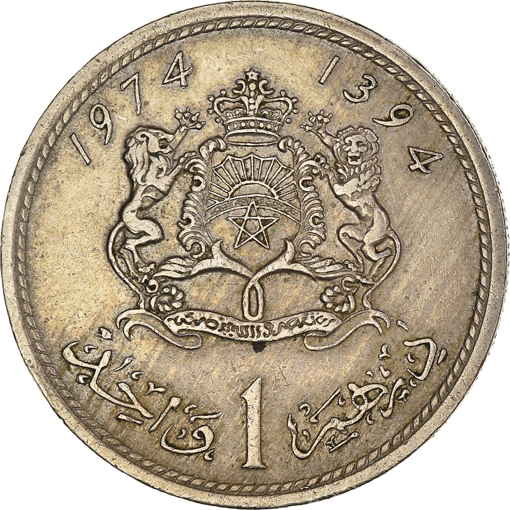 Monnaie, Maroc, al-Hassan II, Dirham, 1974/AH1394, TTB, Cupro-nickel, KM:63