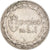 Moneta, Włochy, Vittorio Emanuele III, Lira, 1924, Rome, EF(40-45), Nikiel