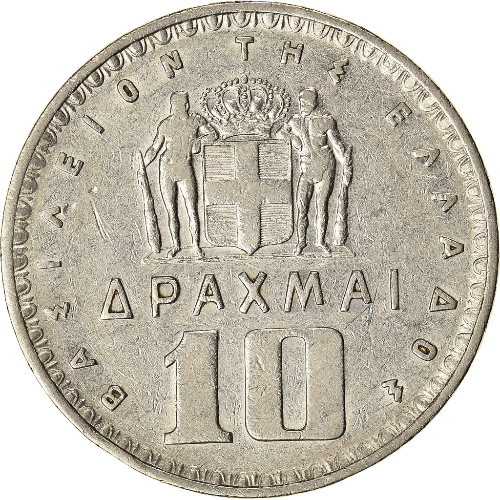 Coin, Greece, Paul I, 10 Drachmai, 1959, EF(40-45), Nickel, KM:84