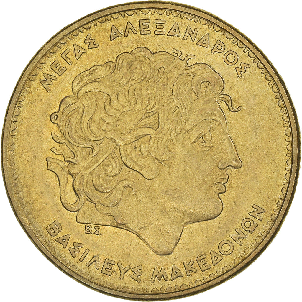 Coin, Greece, 100 Drachmes, 1990, Athens, AU(50-53), Aluminum-Bronze, KM:159