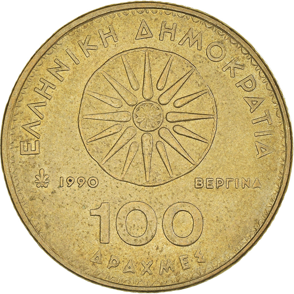 Coin, Greece, 100 Drachmes, 1990, Athens, AU(50-53), Aluminum-Bronze, KM:159
