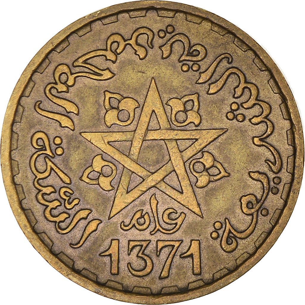 Monnaie, Maroc, Mohammed V, 10 Francs, AH 1371/1952, Paris, TTB+