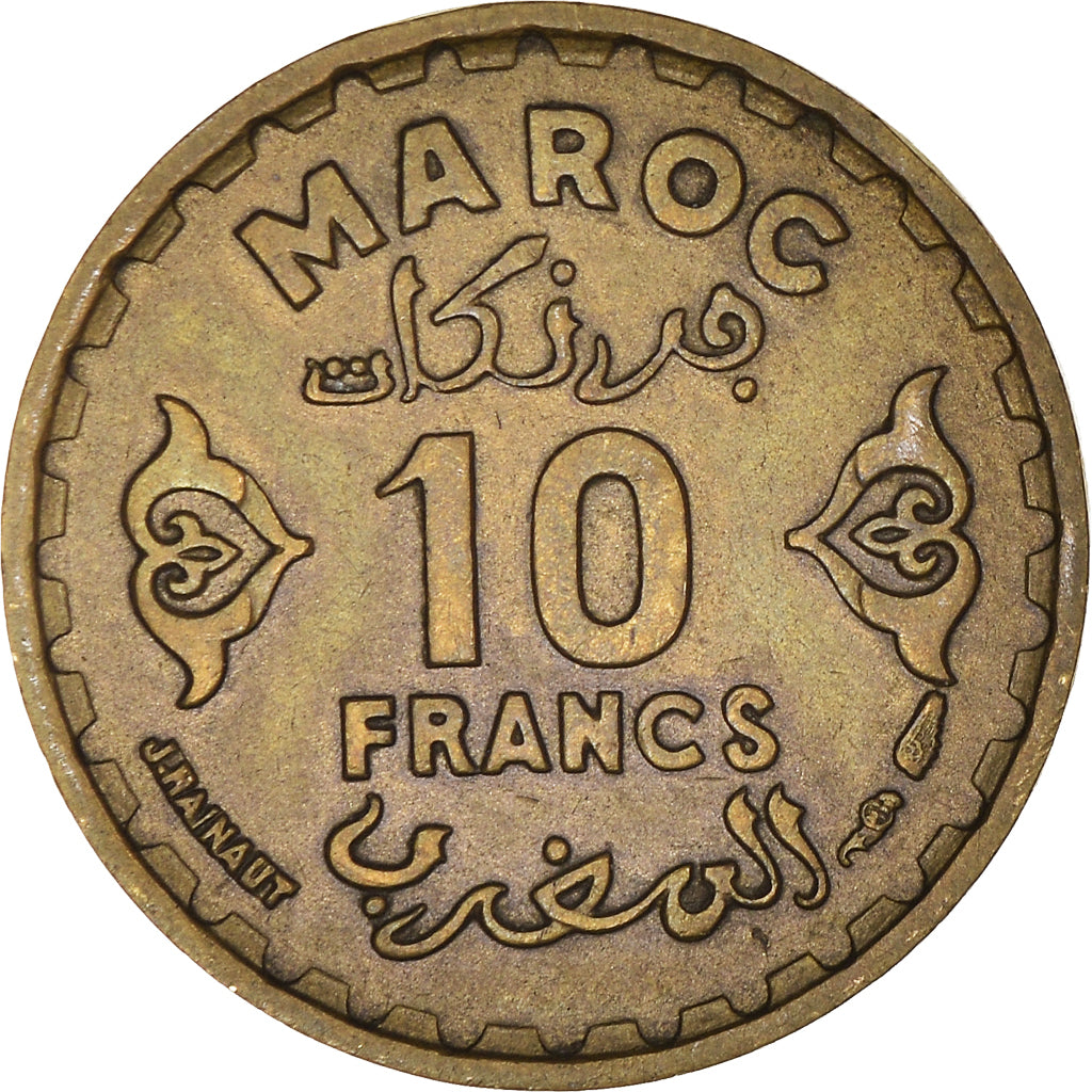 Monnaie, Maroc, Mohammed V, 10 Francs, AH 1371/1952, Paris, TTB+