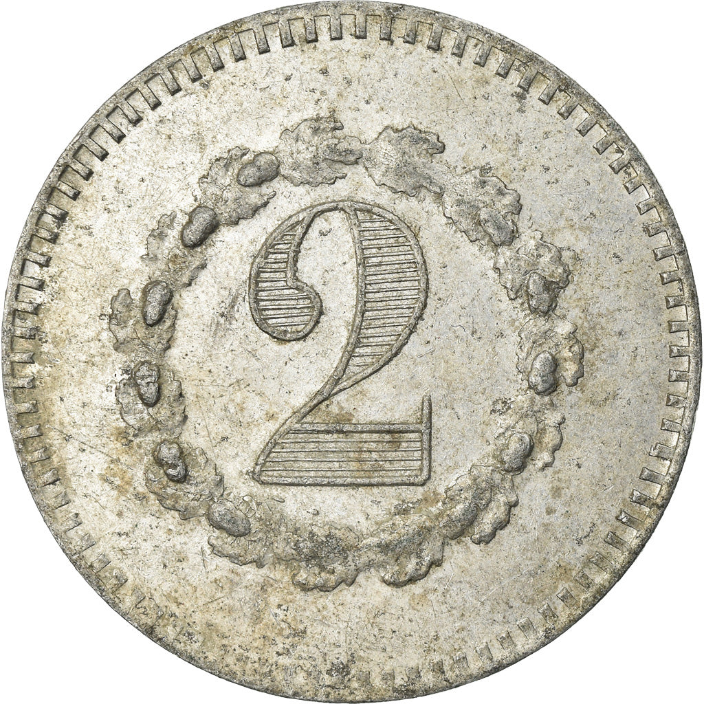 Moeda, França, Avers-Revers identiques, Non identifiable, 2 Centimes