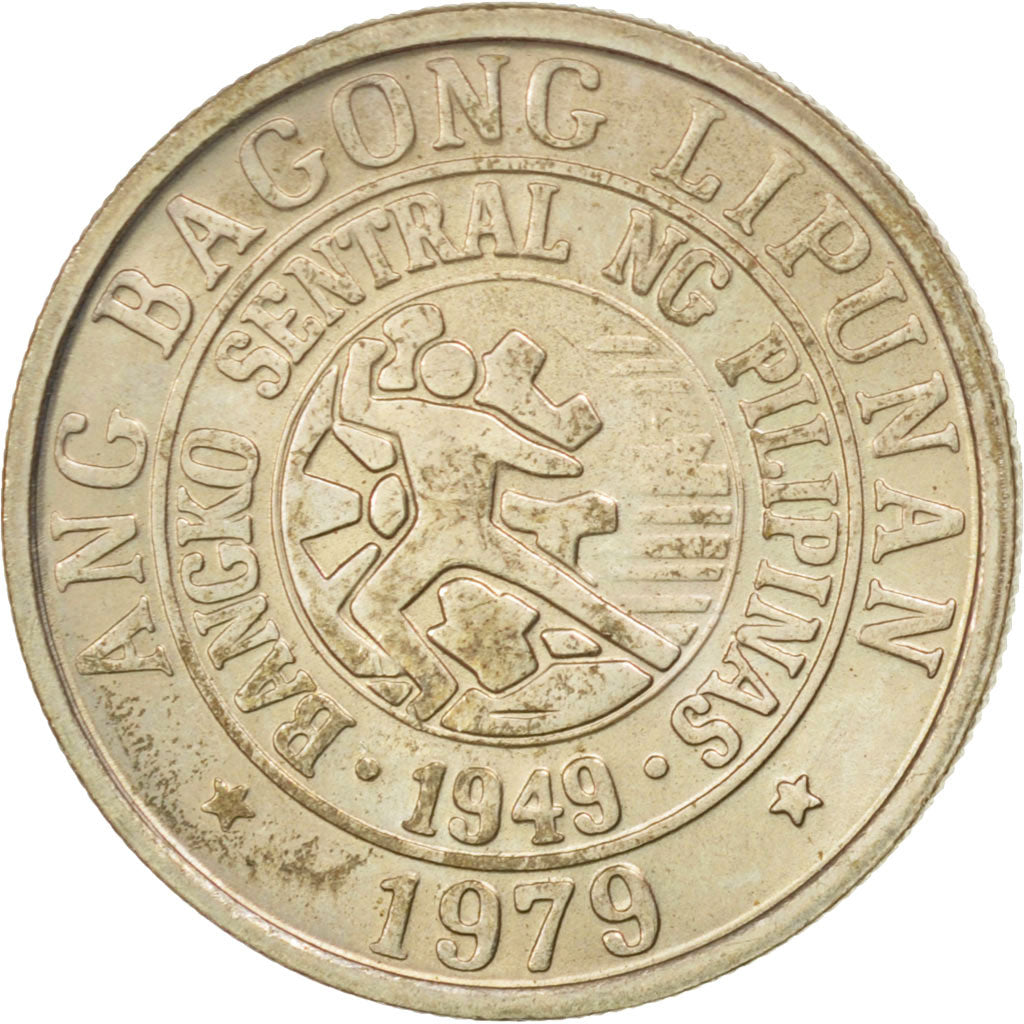 Coin, Philippines, 25 Sentimos, 1979, MS(63), Copper-nickel, KM:227