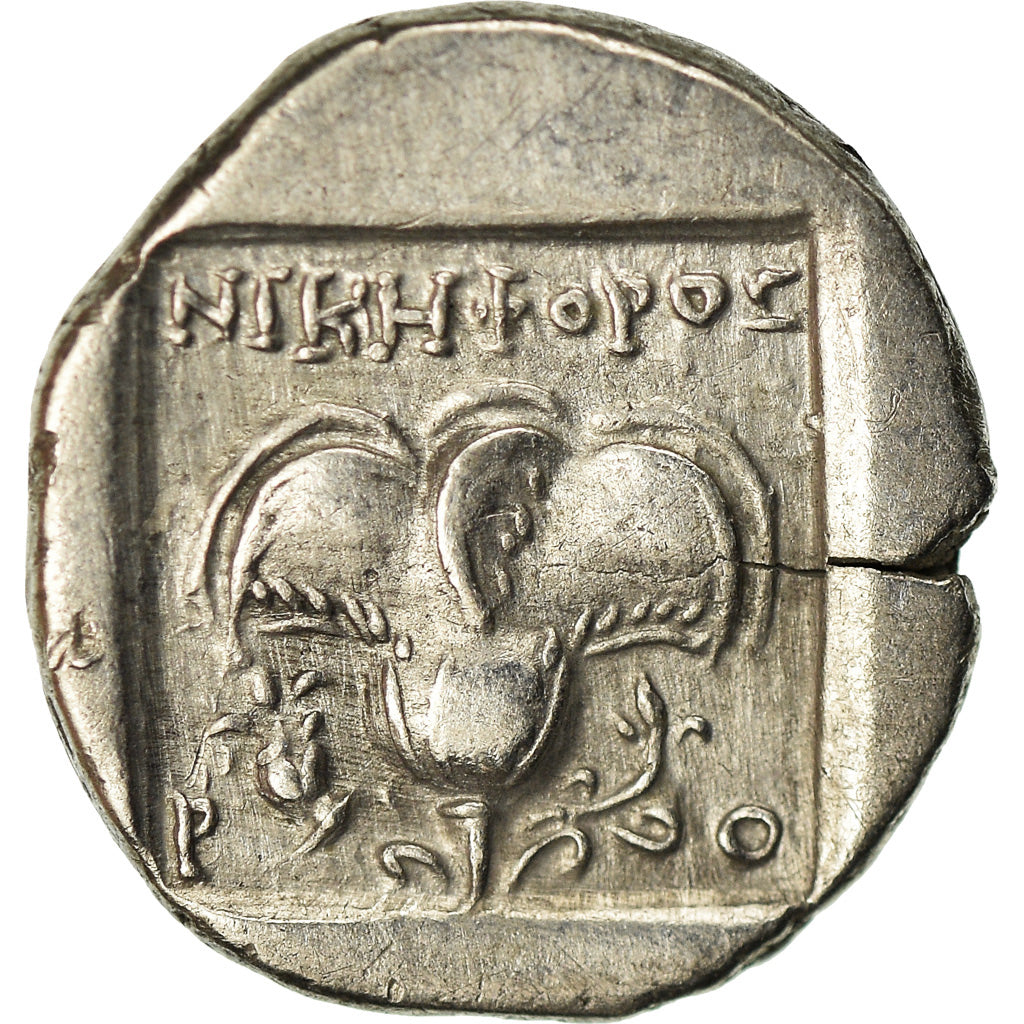 Islands off Caria, Drachm, ca. 88-85 BC, Rhodes, Plata, MBC+, HGC:6-1461