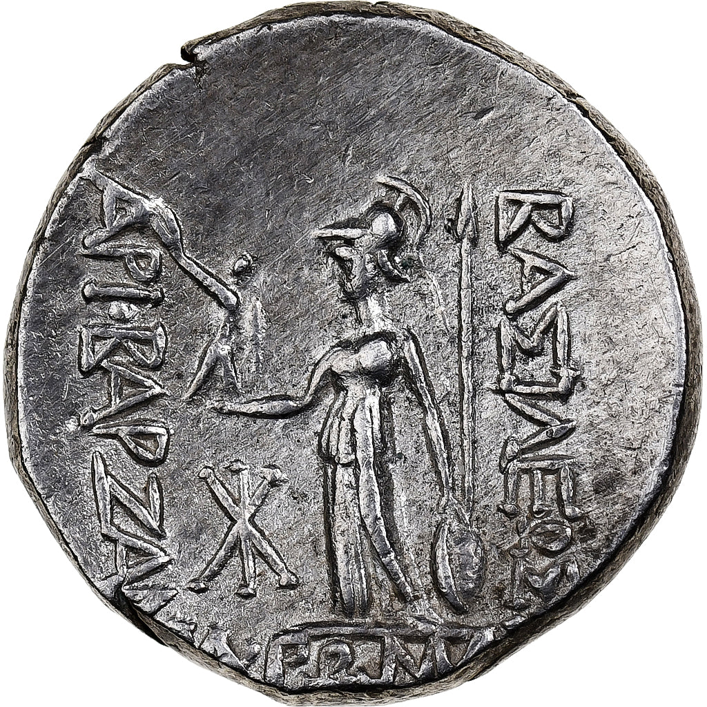Cappadocia, Ariobarzanes I, Drachm, 96-63 BC, Eusebeia, Silver, EF(40-45)