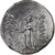 Cappadocië, Ariobarzanes I, Drachm, 96-63 BC, Eusebeia, Zilver, ZF, HGC:7-846