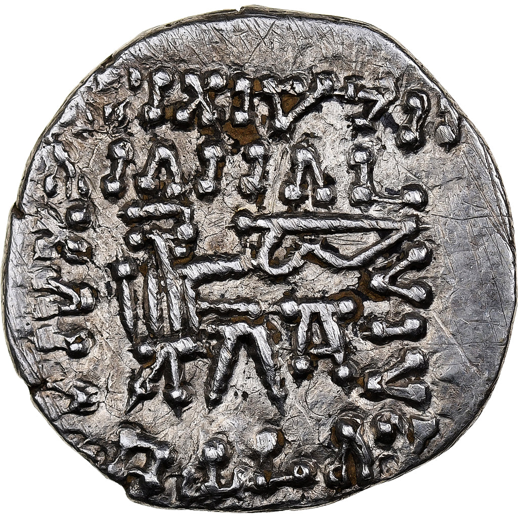 Royaume Parthe, Vologases VI, Drachme, 207/8-221/2, Ecbatane, Argent, TTB+