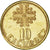 Münze, Portugal, 10 Escudos, 1990, UNZ, Nickel-brass, KM:633