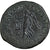 Cilicie, Æ, IIe-1er s. avant J.C., Seleukeia, Bronze, TTB, SNG-France:887-916