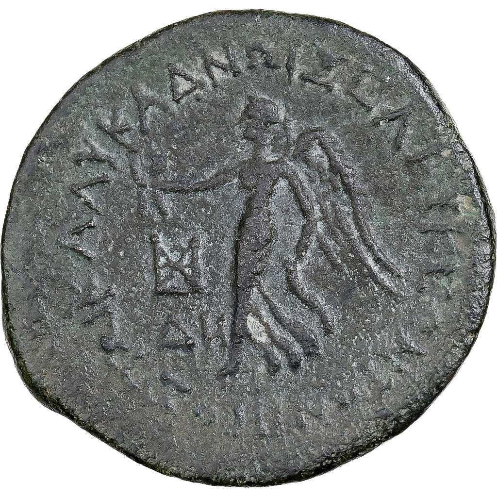 Silicië, Æ, 2nd-1st century BC, Seleukeia, Bronzen, ZF, SNG-France:887-916