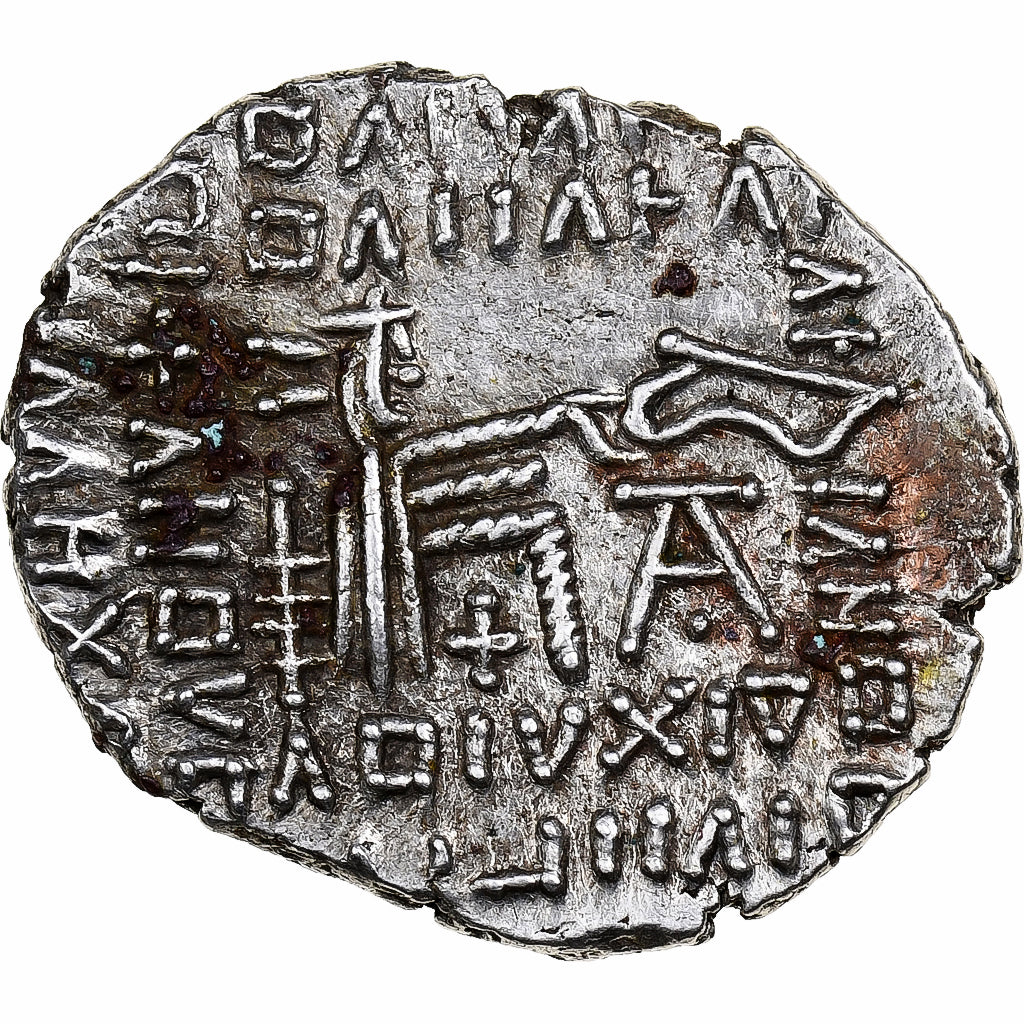 Parthia (Kingdom of), Vologases III, Drachm, 105-147, Ekbatana, Zilver, PR