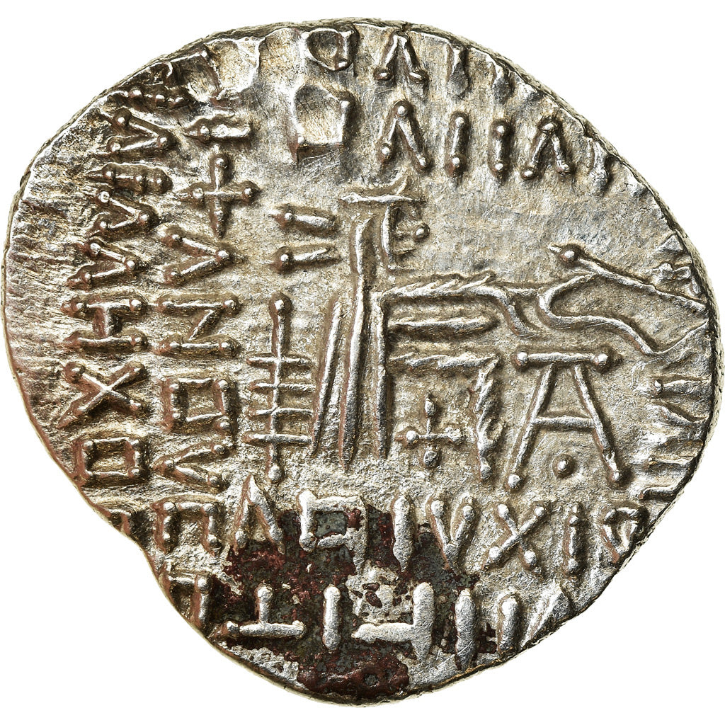 Moneda, Parthia (Kingdom of), Vologases III, Drachm, 105-147, Ekbatana, EBC+
