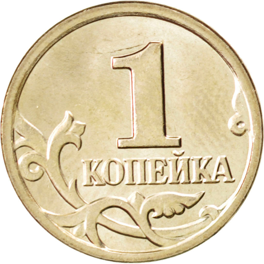 Monnaie, Russie, Kopek, 2005, SPL, Copper-Nickel Plated Steel, KM:600