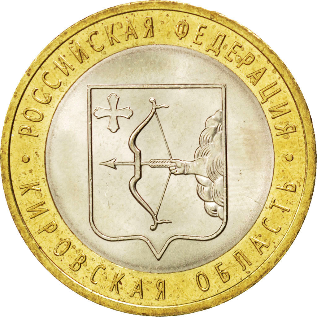 Moneta, Russia, 10 Roubles, 2009, St. Petersburg, SPL, Bi-metallico, KM:997
