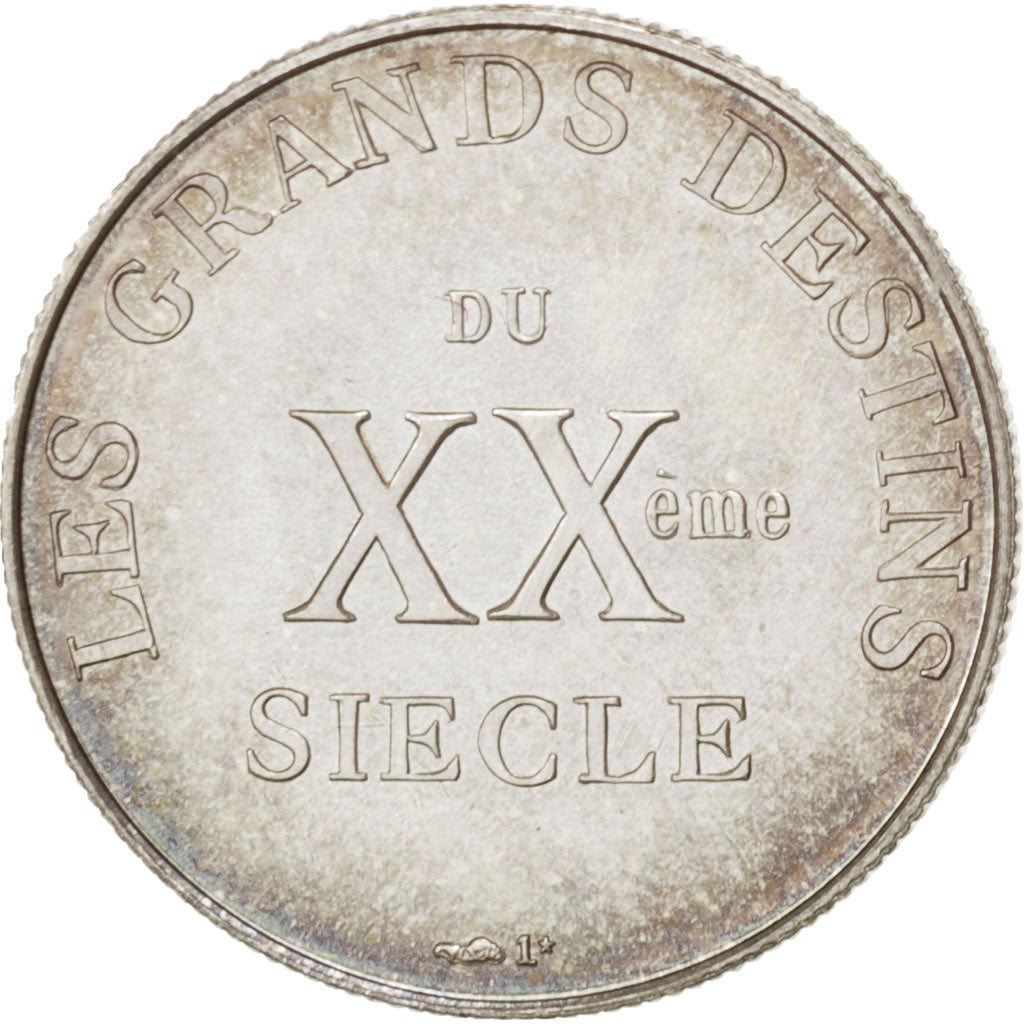 Francia, Medal, French Fifth Republic, SPL, Argento