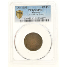 Morocco, Mohammed V, 5 Francs, AH 1352/1933, Paris, Pré-série