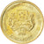 Coin, Singapore, 5 Cents, 1988, MS(63), Aluminum-Bronze, KM:50