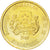 Coin, Singapore, 5 Cents, 1989, MS(63), Aluminum-Bronze, KM:50