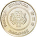Moneta, Singapur, 10 Cents, 1989, MS(63), Miedź-Nikiel, KM:51