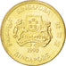Coin, Singapore, 5 Cents, 1990, MS(63), Aluminum-Bronze, KM:50