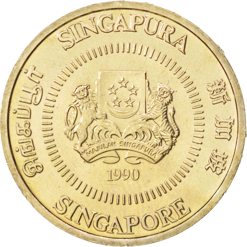 Coin, Singapore, 50 Cents, 1990, MS(63), Copper-nickel, KM:53.2