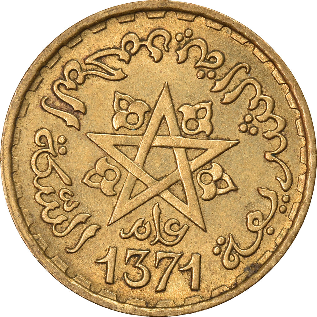 Monnaie, Maroc, Mohammed V, 10 Francs, 1951/AH1371, Paris, SUP, Aluminum-Bronze