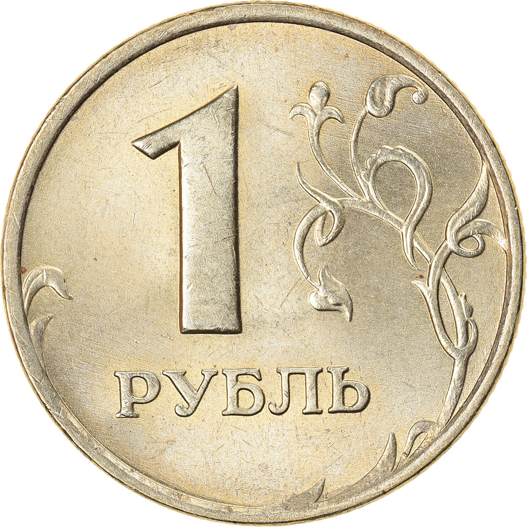 Moeda, Rússia, Rouble, 1998, MS(60-62), Cobre-Níquel-Zinco, KM:604
