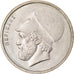 Münze, Griechenland, 20 Drachmai, 1978, VZ, Copper-nickel, KM:120