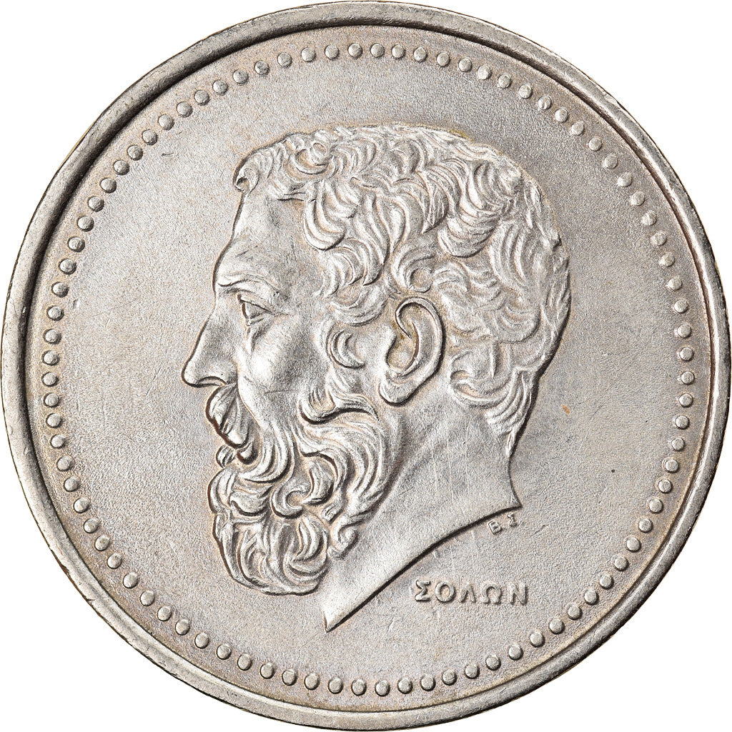Coin, Greece, 50 Drachmes, 1982, AU(55-58), Copper-nickel, KM:134