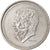 Coin, Greece, 50 Drachmes, 1982, AU(55-58), Copper-nickel, KM:134